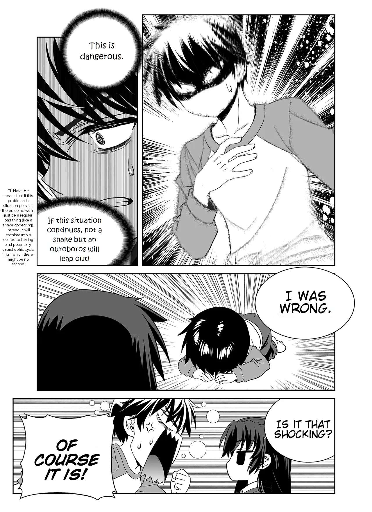 My Love Tiger Chapter 337 9